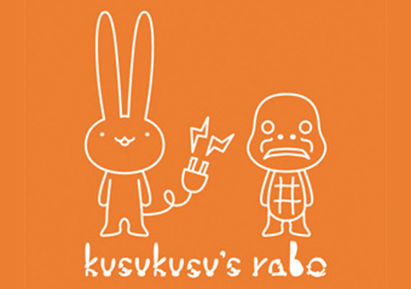 kusukusu’s rabo