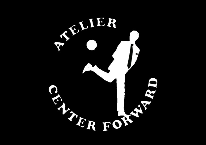 アトリエ・センターフォワード