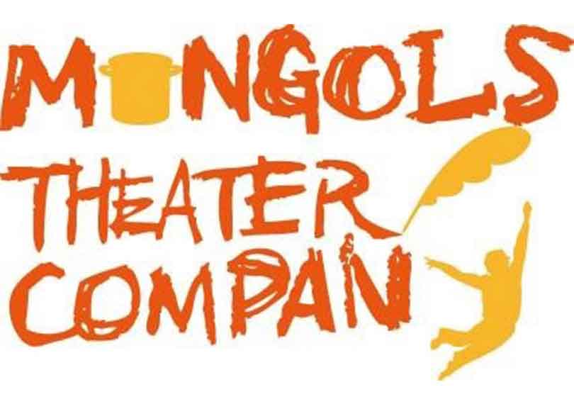 モンゴルズシアターカンパニー