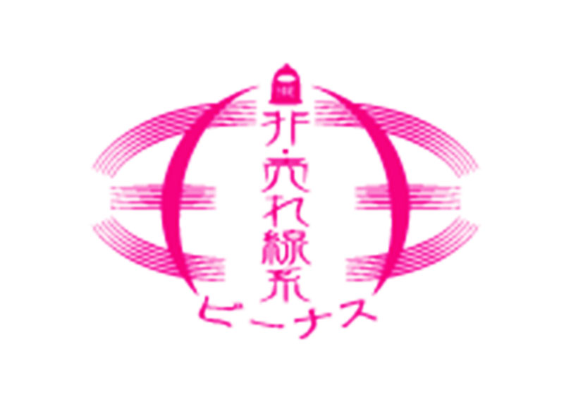 非・売れ線系ビーナス