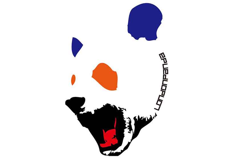 演劇企画集団LondonPANDA