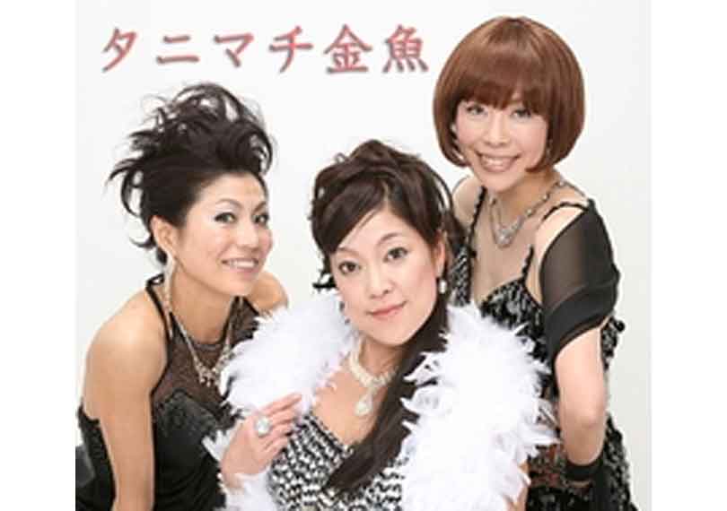 タニマチ金魚