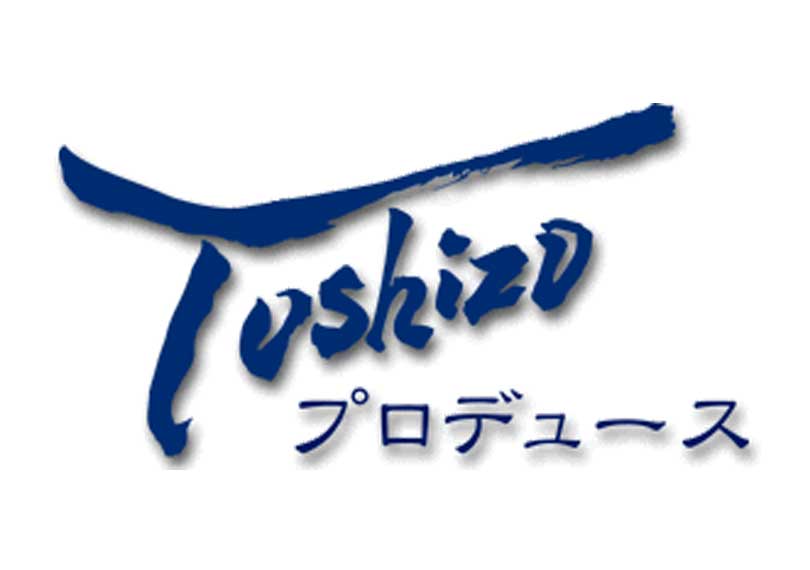 Toshizoプロデュース
