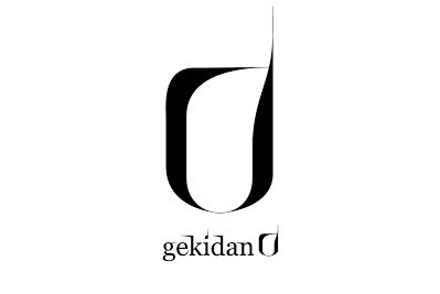 gekidanU