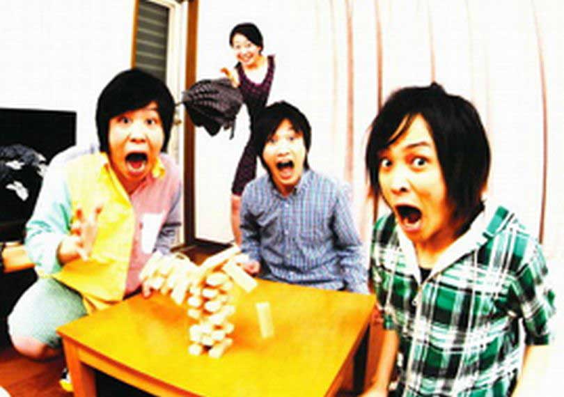 福喜多さんちの三兄弟2