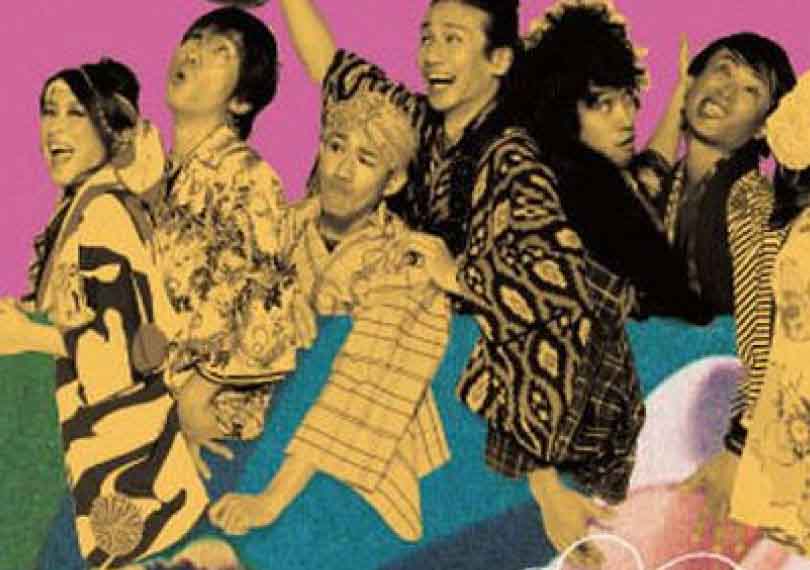 10人写楽～2010ver