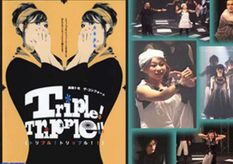 Triple! Tripple!!