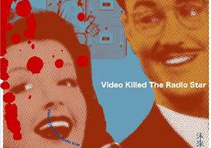 ラジオスターの悲劇3rdsession