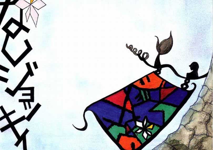 くちなしジョッキィ