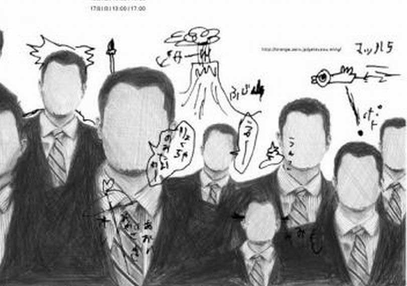 どうでもいい結社