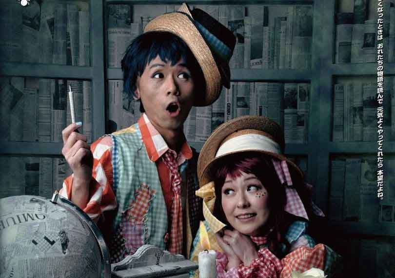 シニガミと蝋燭