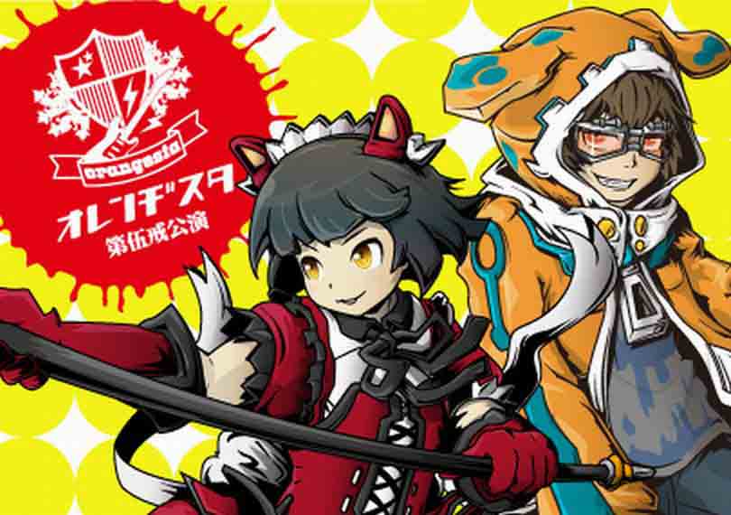 犬殺しターくんと非実在チーちゃん