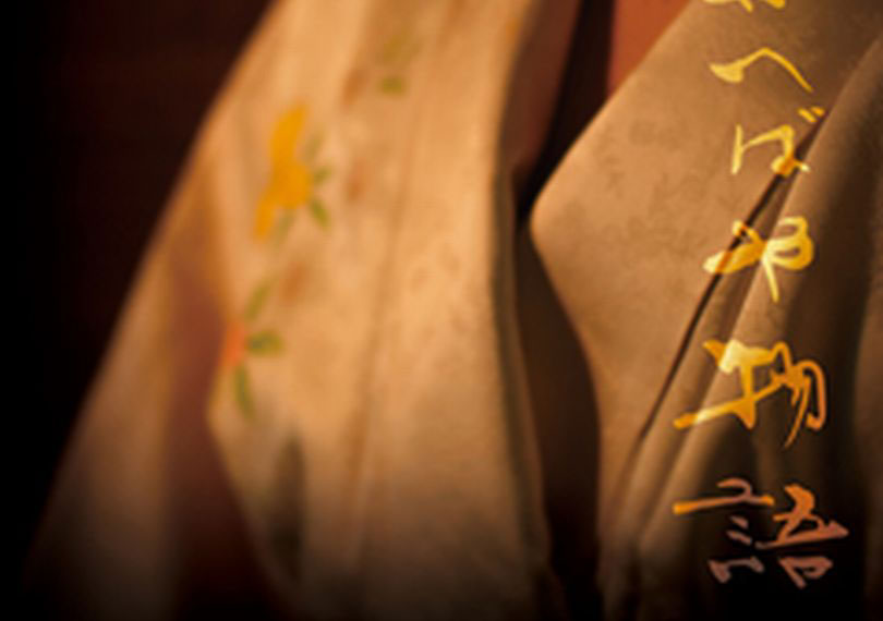 新説・とりかへばや物語