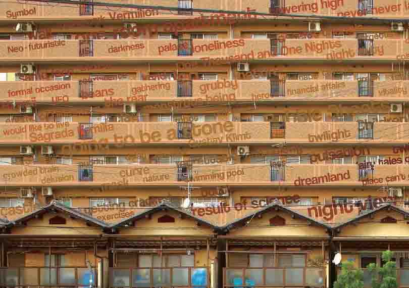 ガベコレ　-garbage collection