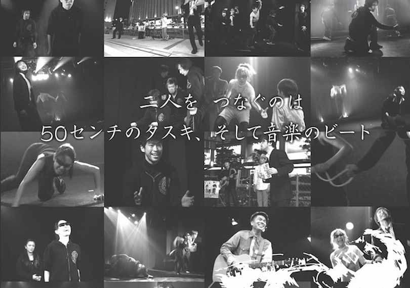 協走組曲 第三楽章 Aキャスト