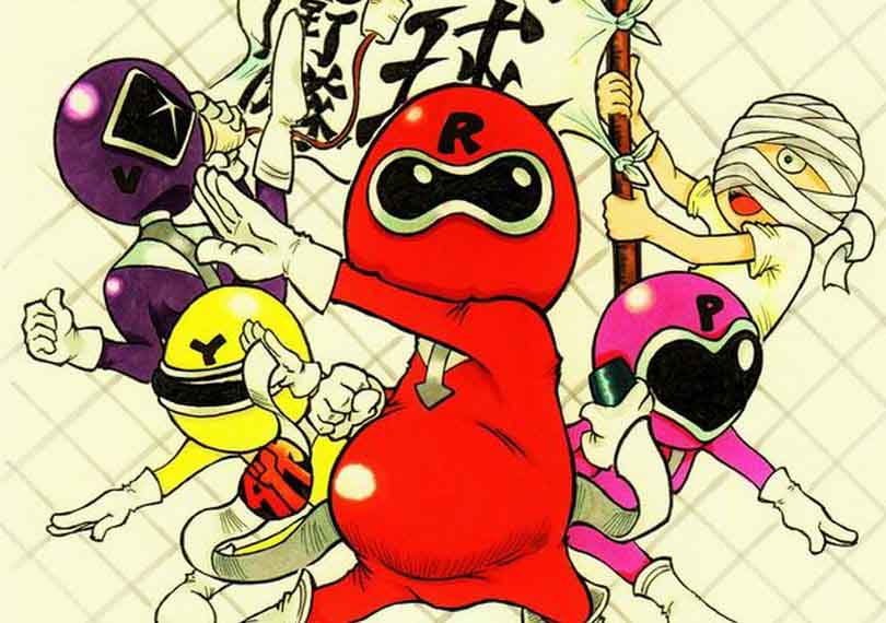 ヒーローのテーマ