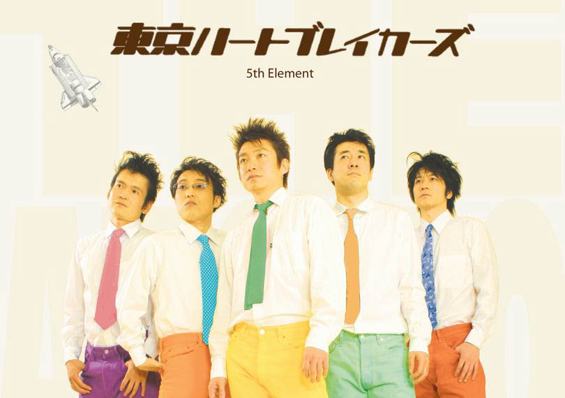 アポロ・ボーイズ　THE APOLLO BOYZ