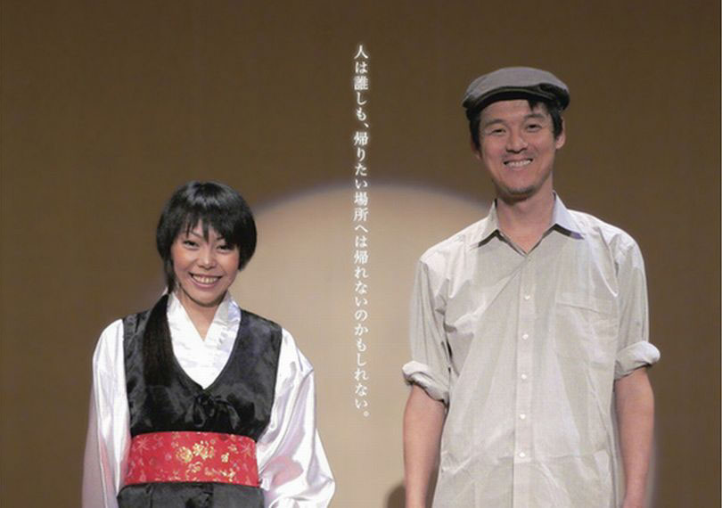 夜にだって月はあるから