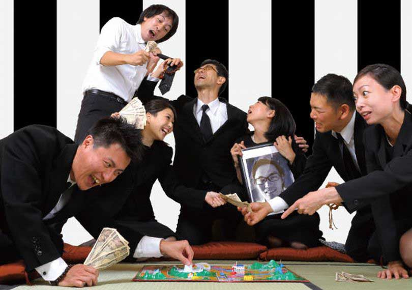 短篇集『趣味と実害』