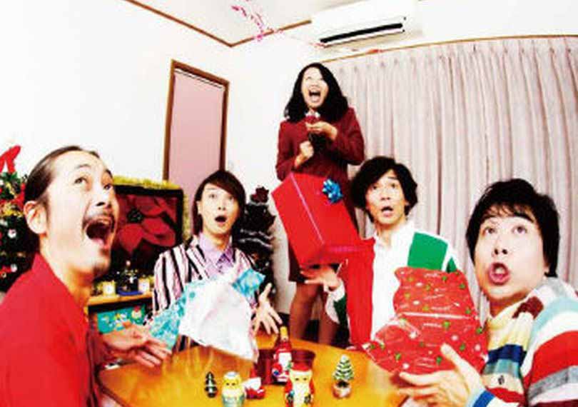 福喜多さんちの三兄弟５～ポインセチアの頃～