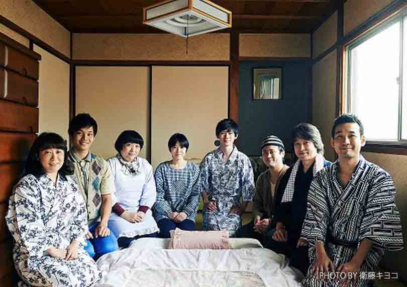 こっからの、距離