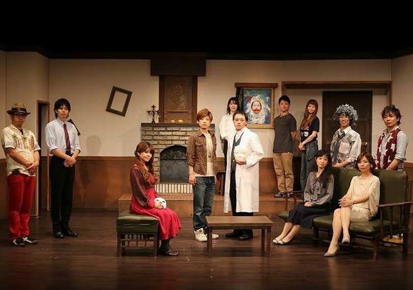 13～招かれざる客人～RADICAL