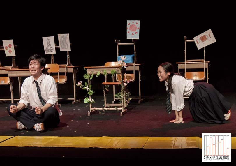 第2回：劇団カマセナイ『ナインティーン・コスプレーション』