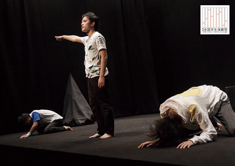 第2回：劇団マシカク『自憂空間』