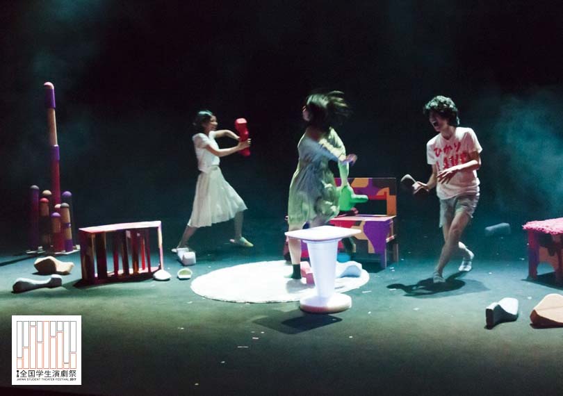 第2回：シラカン『永遠とわとは』