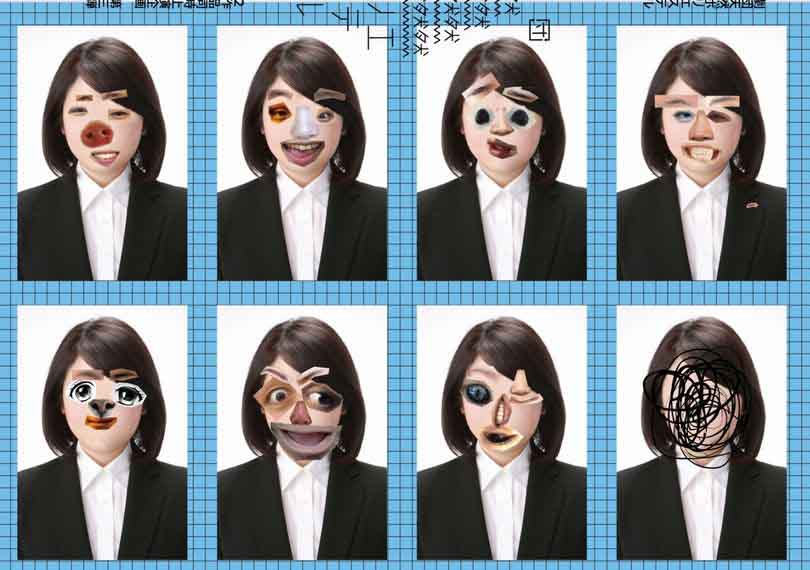 闇細工ふく子ちゃん