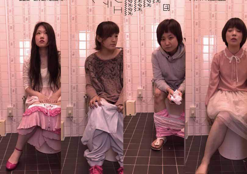 モラルハザード