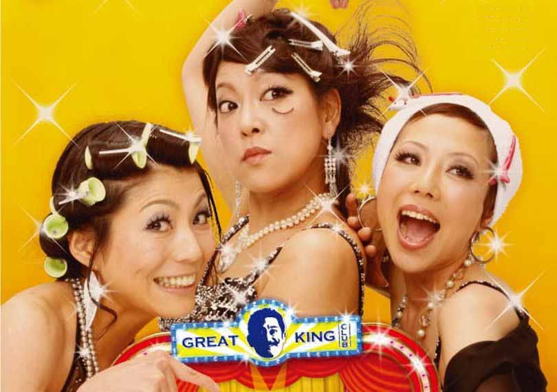 更年期SHOWガール〜必殺技はホットフラッシュ!〜