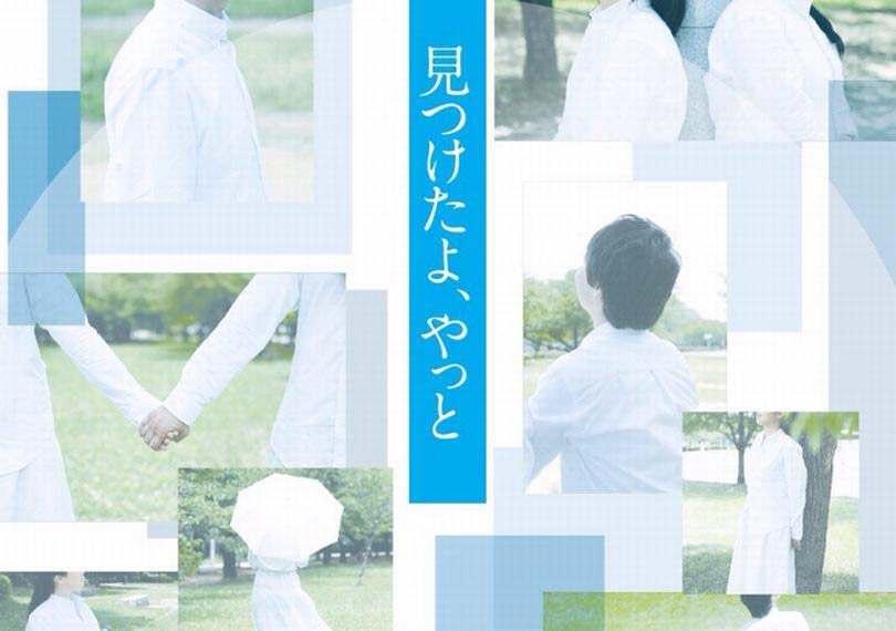 ブルーグレーの月