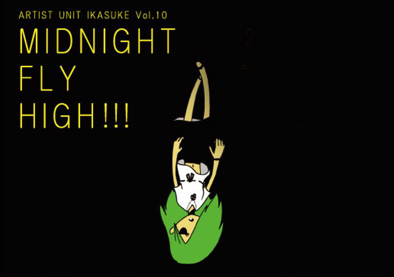 MIDNIGHT FLY HIGH!!!