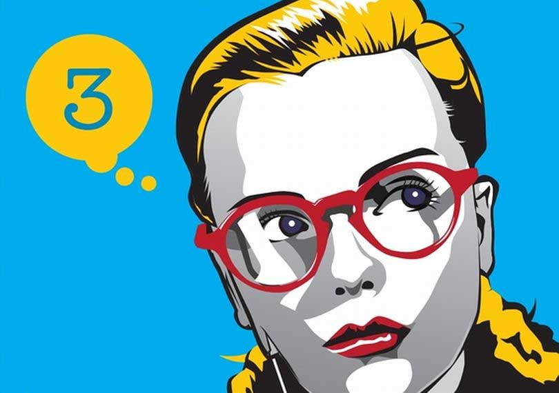 メガネニカナウ３