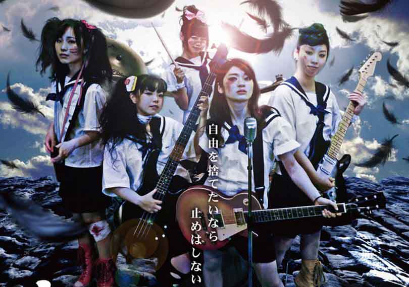 ウソを数えて108つ