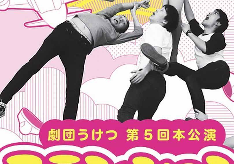 アテンションブリーフ