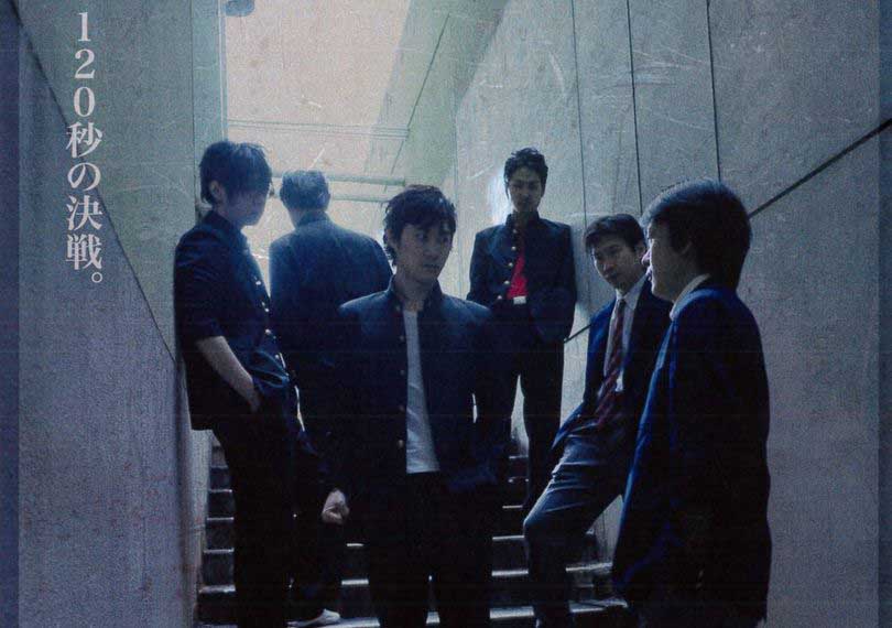 May’s frontview Vol.31＋ チャンソ