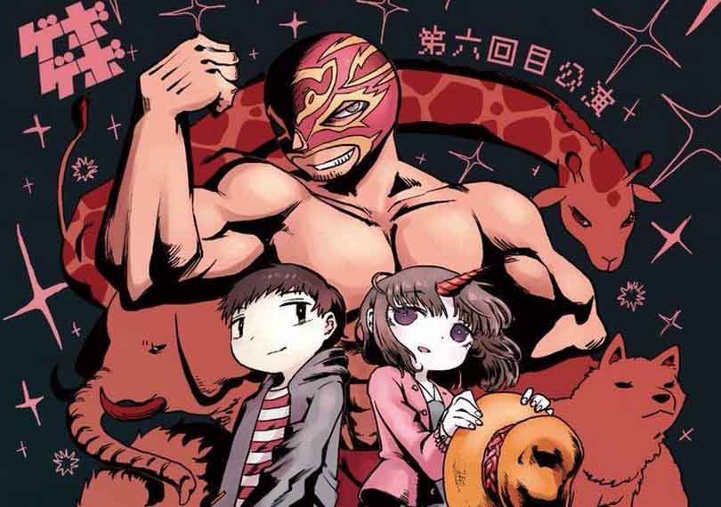 ふたりは街を逃げ出して