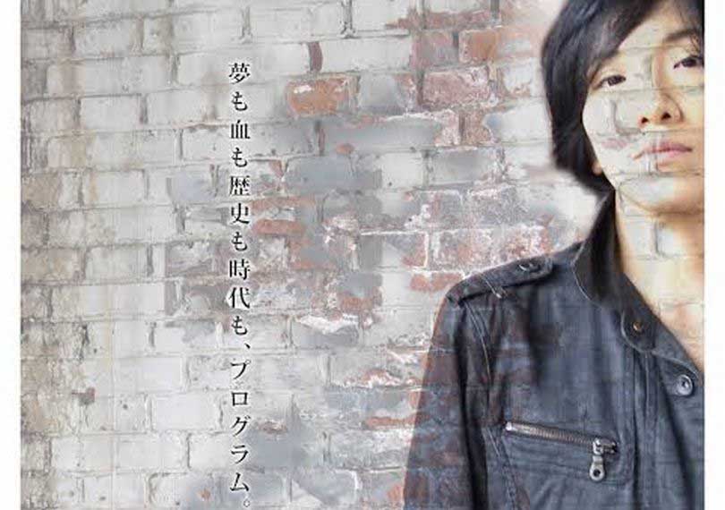 メラニズム・サラマンダー