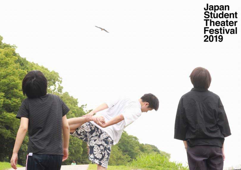 第4回：ゆり子。『あ、東京。』