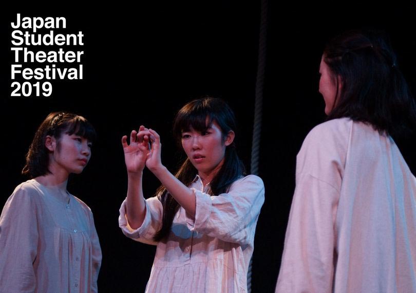 第4回：ミチタ カコ 『夏の続きは終わらない休み、雨の音は聞こえている』