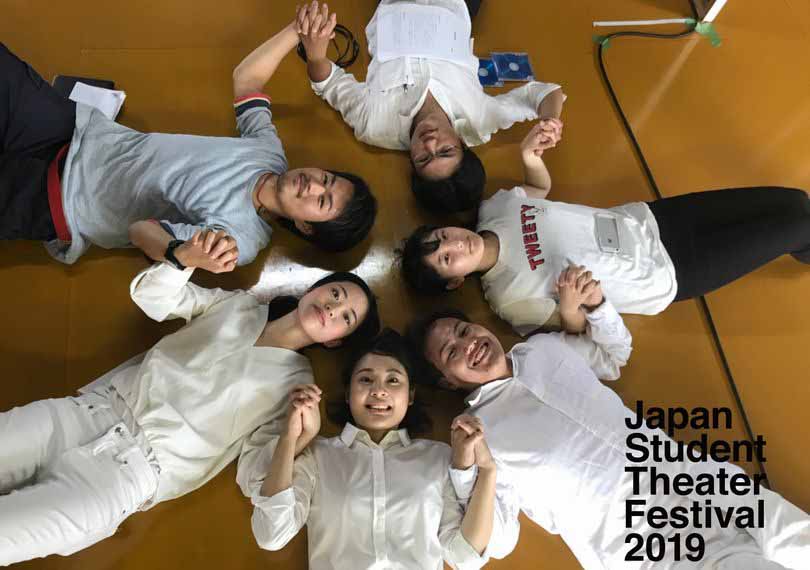 第4回：fooork『ユニアデス』