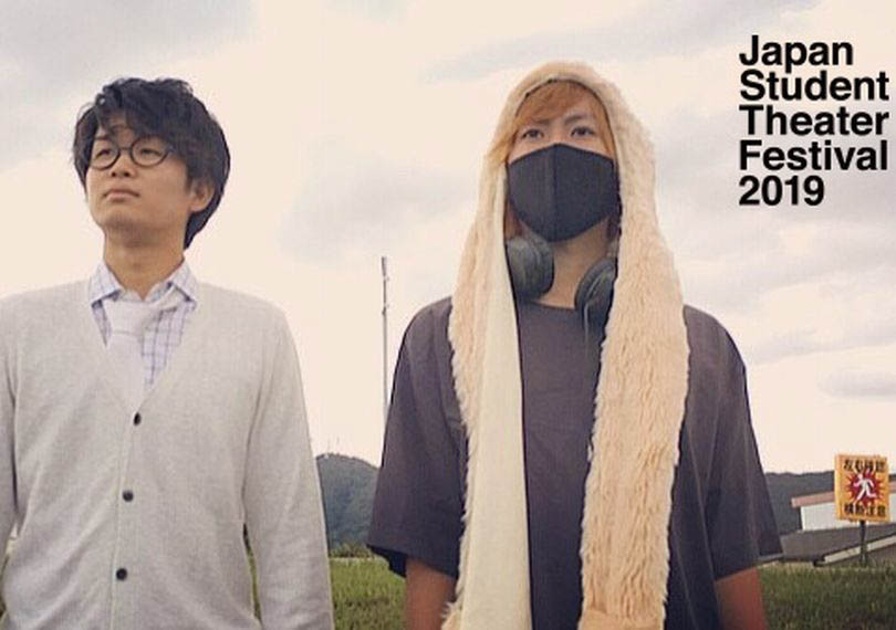 第4回：楽一楽座『LIVED』