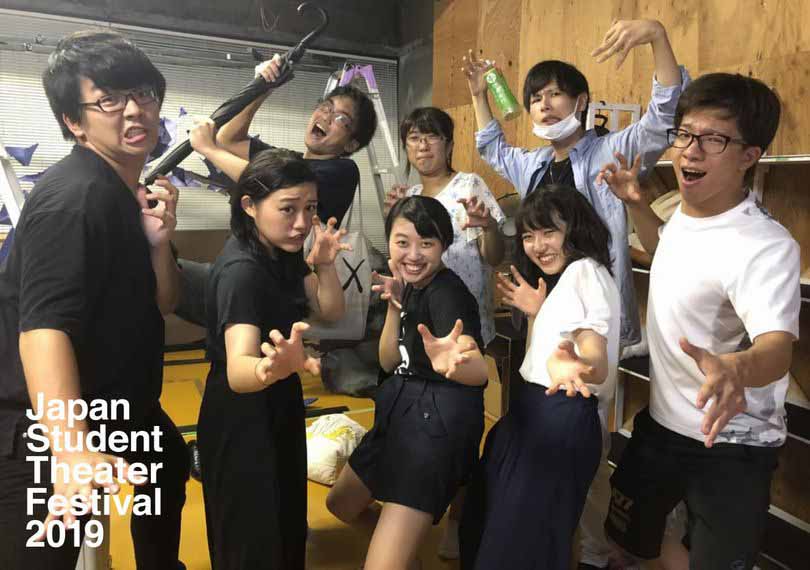 第4回：劇団バッカスの水族館『結婚したら両目を瞑れ』