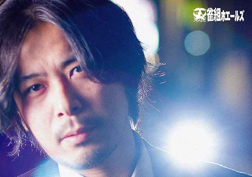 ズルい奴ほどよく吠える