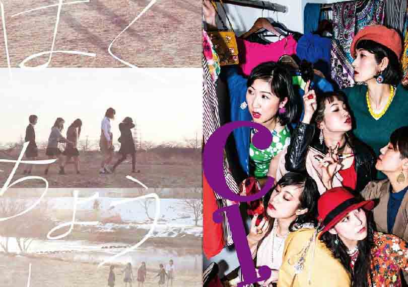 わたくしごと2本立て