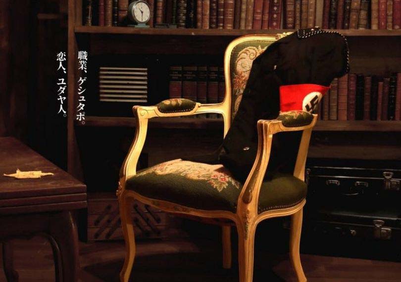 わが家の最終的解決（2019年版）