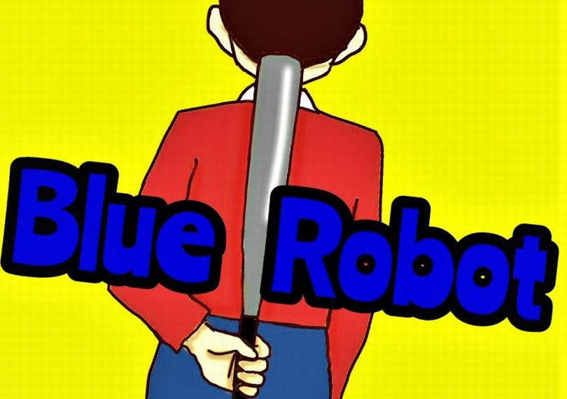 ブルーロボット 